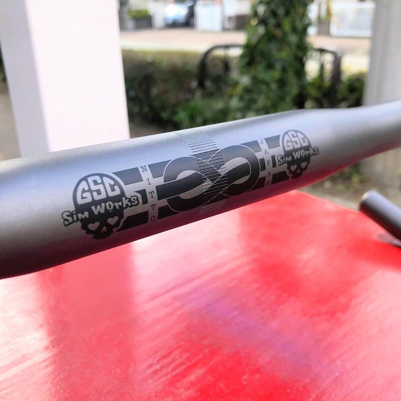 パーツ SIMWORKS GSC NITTO SMOG CUTTER BAR 530mm SIMWORKS Smog Cutter Bar / GSC Limited