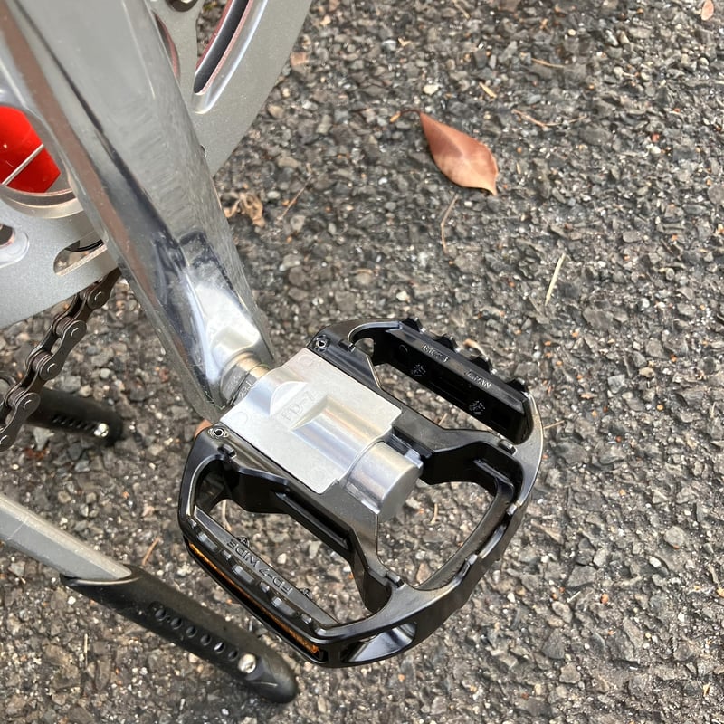 DAHON : D-ZERO CUSTOM | Lost & Found bicycles
