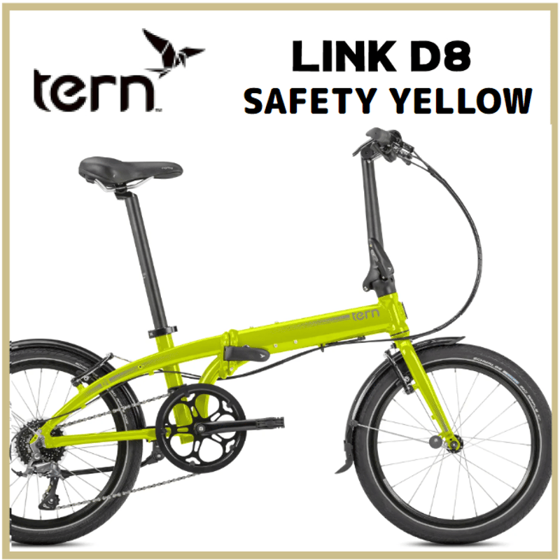 TERN : LINK D8 SAFETY YELLOW ターン リンクD8 | Lost