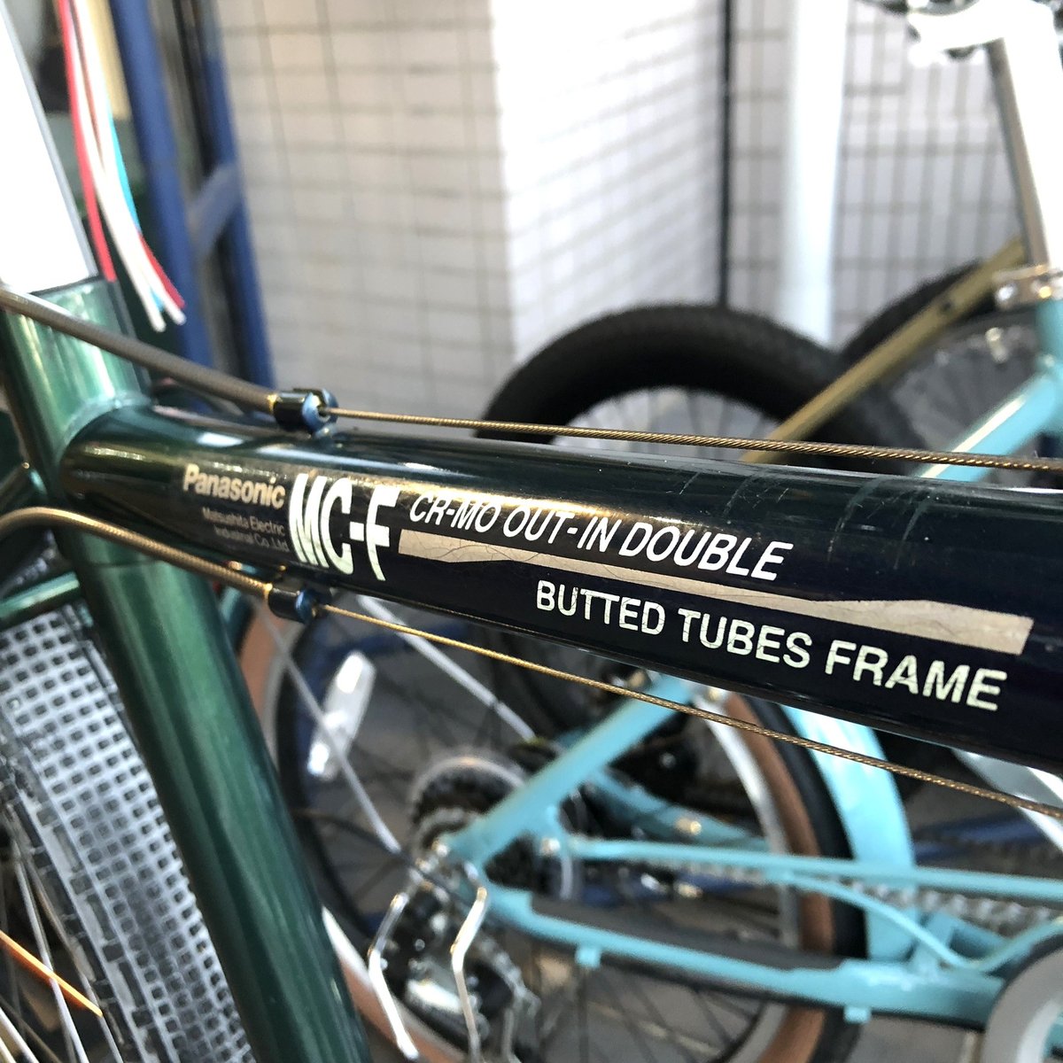 Panasonic : 90's MTB MountainCat MC-F custom Panasonic : 90's MTB MountainCat MC-F custom