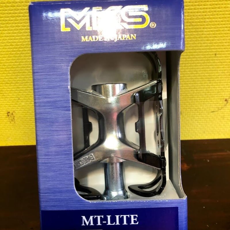 MKS(三ヶ島) ペダル ユービーライト UB-LITE シルバー 左右セット 