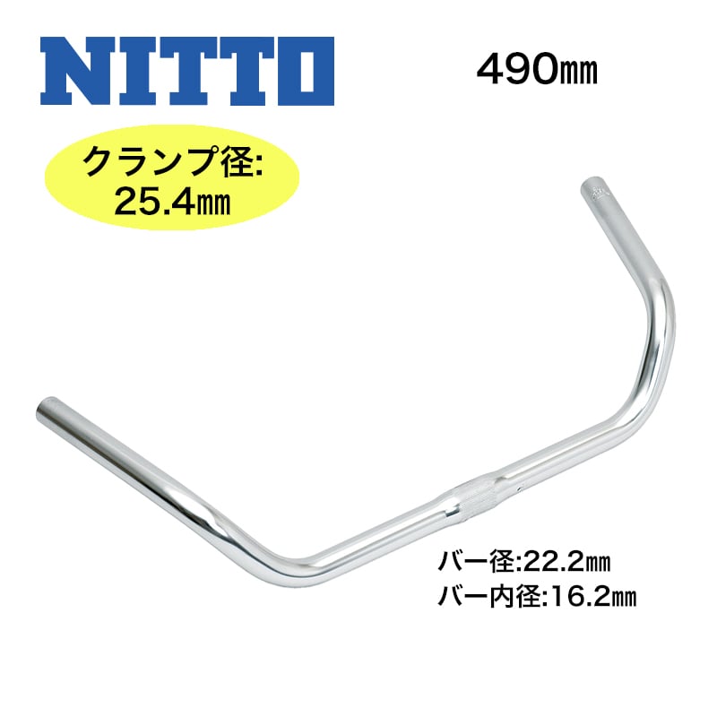 NITTO : B602 silver | Lost & Found bicycles