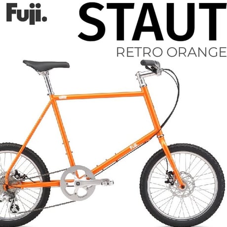 fuji | STORES