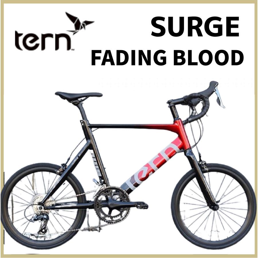 tern surge 2024年限定ミニベロロード 楽天市場】ミニベロ tern ターン Surge サージュ 2024