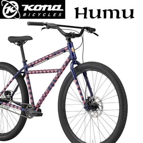 Lost & Found bicycles