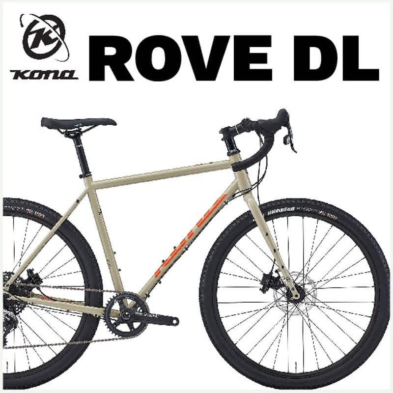 KONA： ROVE ST DL コナ ローブ ST DL Mocha | Lost &