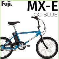 FUJI : MX-E (E-bike)