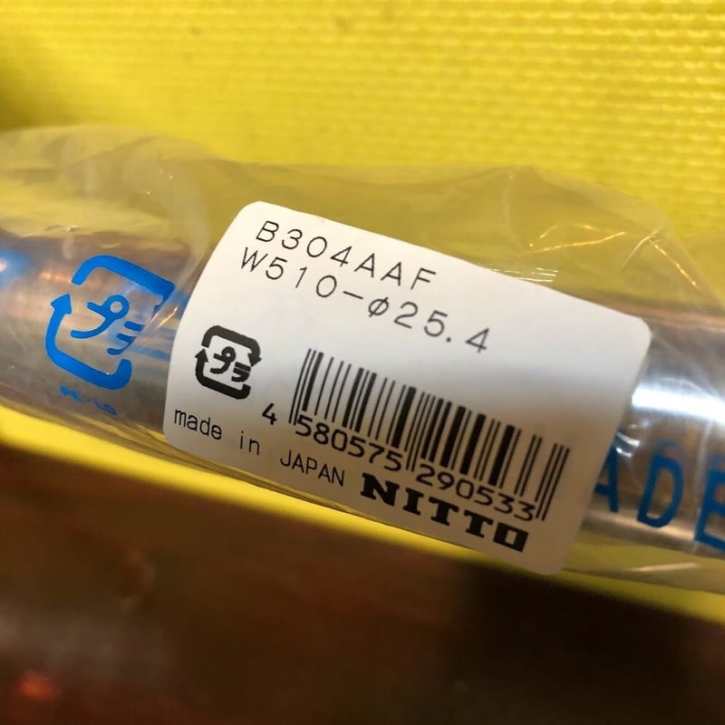 NITTO：B304AAF | Lost & Found bicycles