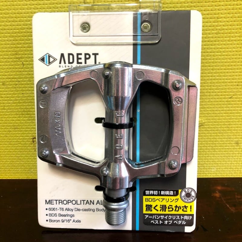 ADEPT アデプト Minima ミニマ ペダル 小ぶりなペダル【ADEPT MINIMA】 | Climb cycle sports