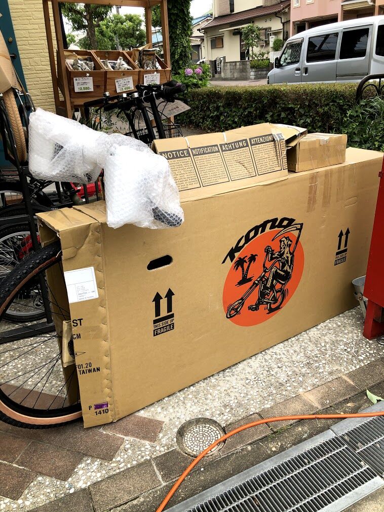 配送時の梱包状態説明 | Lost & Found bicycles
