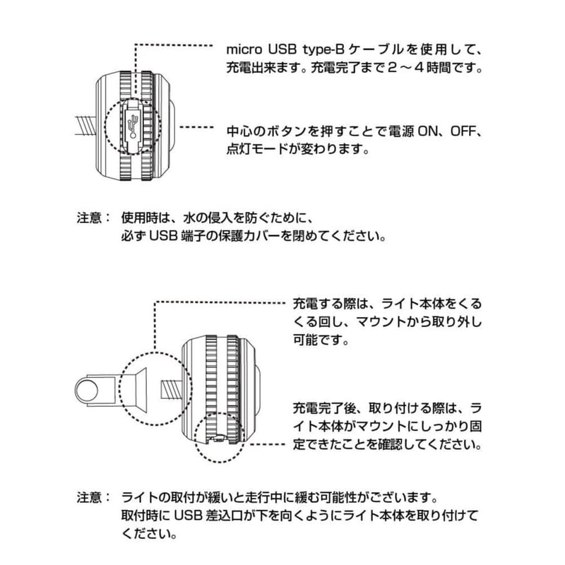 KILEY：LM-016 EYELIGHT ボルト止めタイプ キレイ アイライト シル 