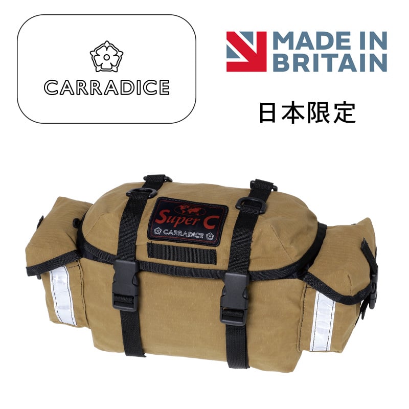 CARRADICE Super C オダックスサドルバッグ CARRADICE / スーパーC オダックス サドルバッグ（サイクル