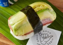 アボカドむすび