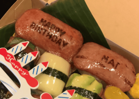 名入れオリジナルスパムむすび