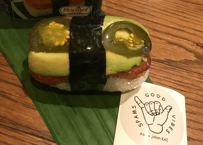 アボカドハラペーニョむすび