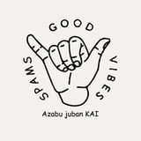 SPAMS GOOD