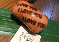 I LOVE YOUむすび