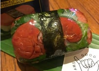梅しそむすび