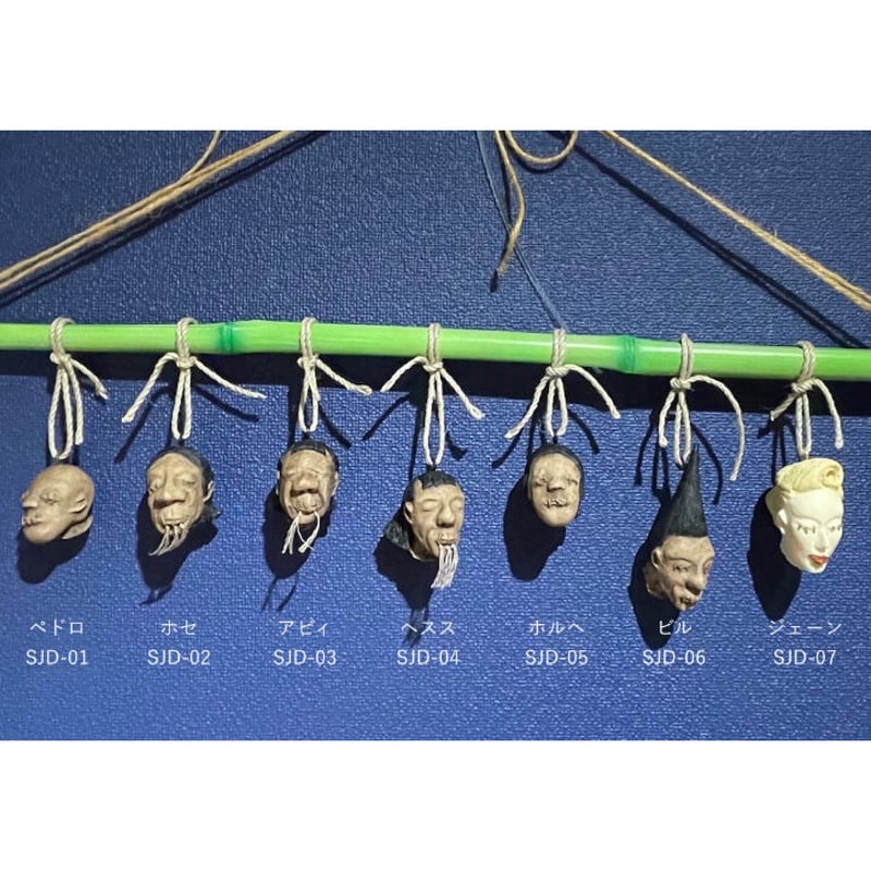 鈴木商店｜シュランケンヘッド | へんてこ屋 通販