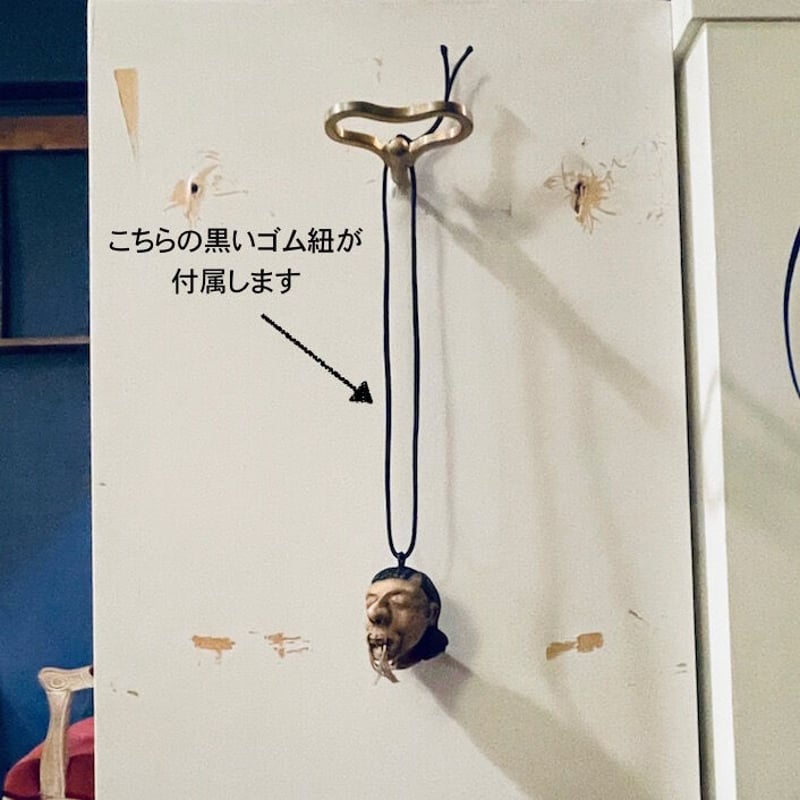 鈴木商店｜シュランケンヘッド | へんてこ屋 通販