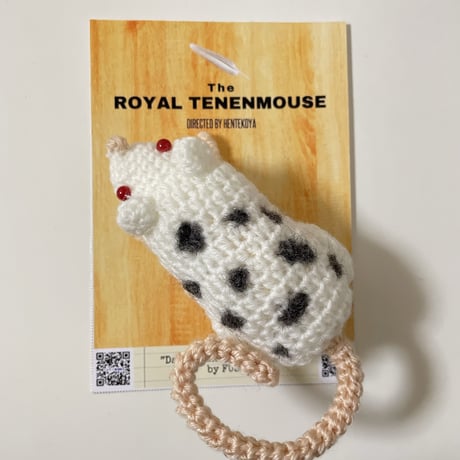 CATEGORY 雑貨 | へんてこ屋 通販