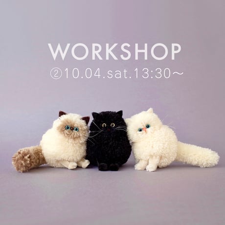 ポンポンページ ITEM | trikotri store