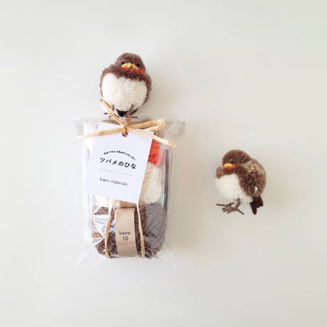 動物ぽんぽん くぅ様専用 動物ぽんぽん』著者のtrikotriが贈る最新作