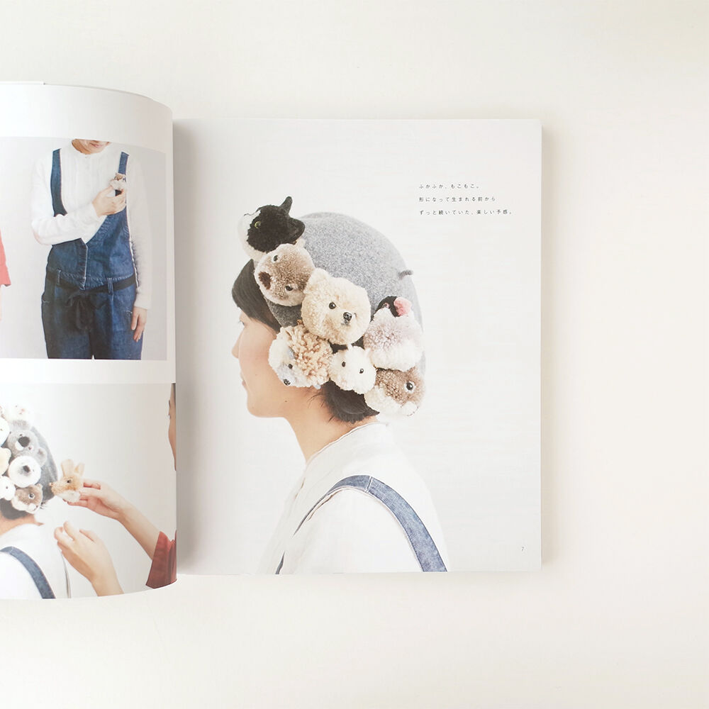 動物ぽんぽん【著者サイン入り】 | trikotri store