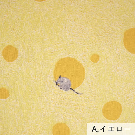 【20cm〜200cm】kotorinuno by trikotri『Cheese Holes』綿麻キャンバス
