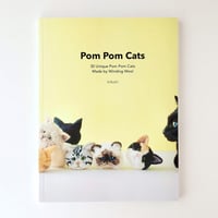 猫ぽんぽん・英語版　Pom Pom Cats