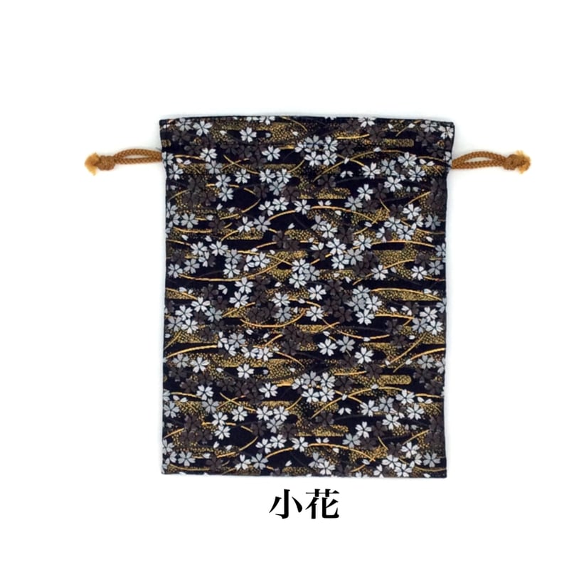 m　西陣織高級金襴　巾着袋Bタイプ他 真鍮ベル付き】千糸繍院 西陣織 金襴 巾着袋（裏地付き） 鳳凰龍/黒 L