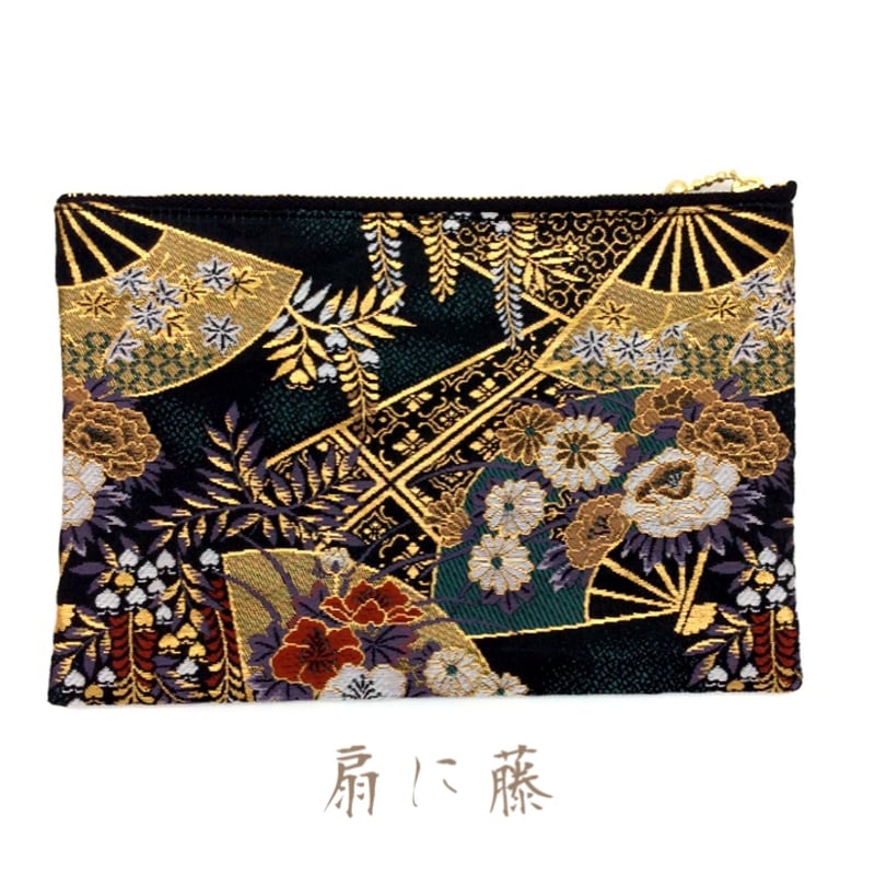 京都・西陣織・金襴の生地で仕立てた和柄のポーチ 20cmファスナー L