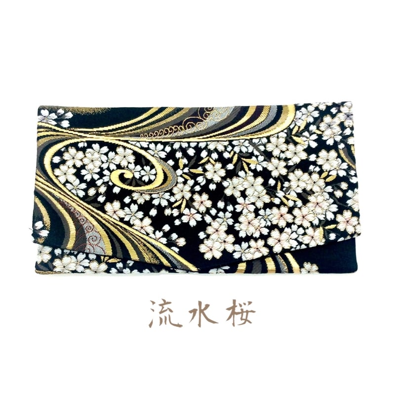 西陣織・金襴の生地で仕立てた袱紗 ふくさ | DandK. STORE