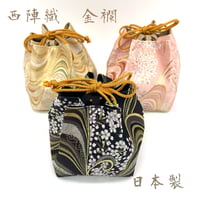 うさ　西陣織金襴　特注　巾着袋　全5点 71pveqWD4jL._UF350,350_QL50_.jpg