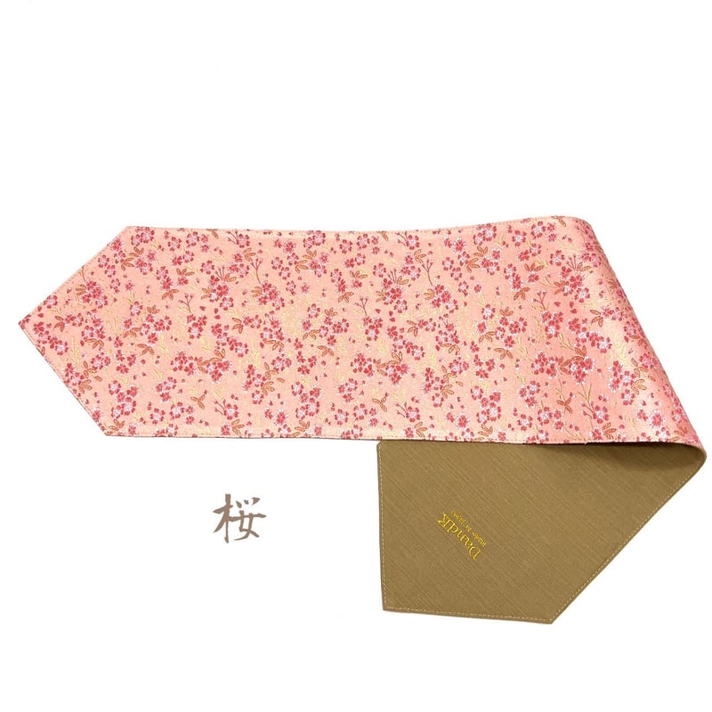 京都・西陣織の生地で仕立てた和柄のお洒落なテーブルランナー 敷物