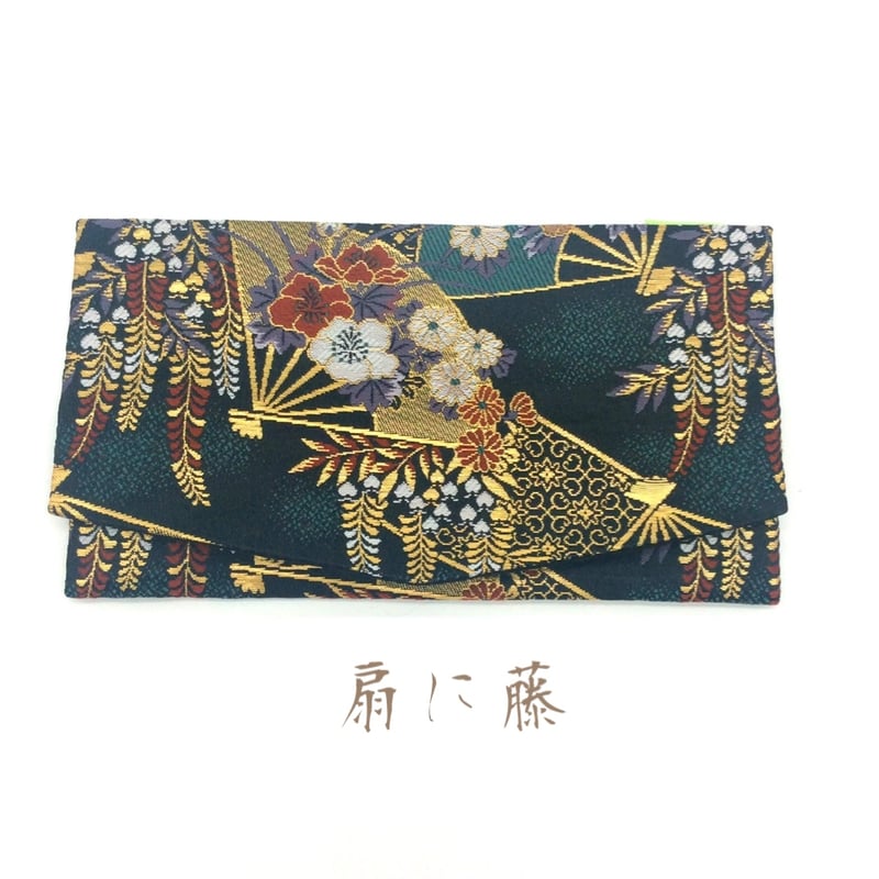 西陣織・金襴の生地で仕立てた袱紗 ふくさ | DandK. STORE