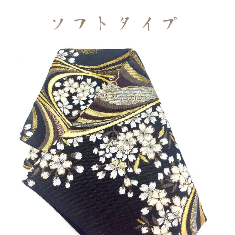 西陣織・金襴の生地で仕立てた袱紗 ふくさ | DandK. STORE