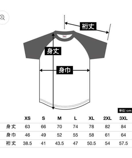 SILANE original Tシャツ