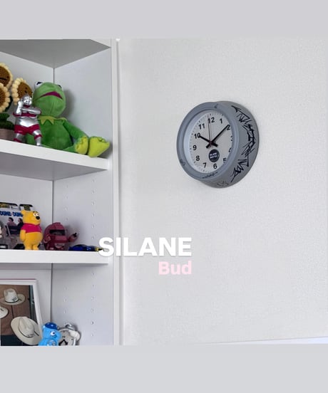 SILANE original wall clock