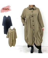 【SALE 50%OFF!!】 maev 11月新作 コクーンデザインコートワンピース バルーンワンピース ストレッチ(121-0045)