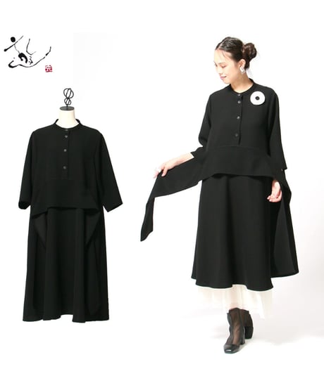 CATEGORY ワンピース | 遊 by jalanjalan