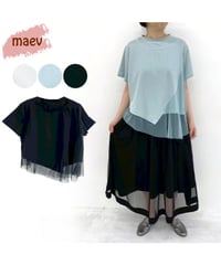 maev【2026年新作】5月新作 チュールデザインイレヘムTシャツ Tシャツ トップス プルオーバー(123-0006-694)