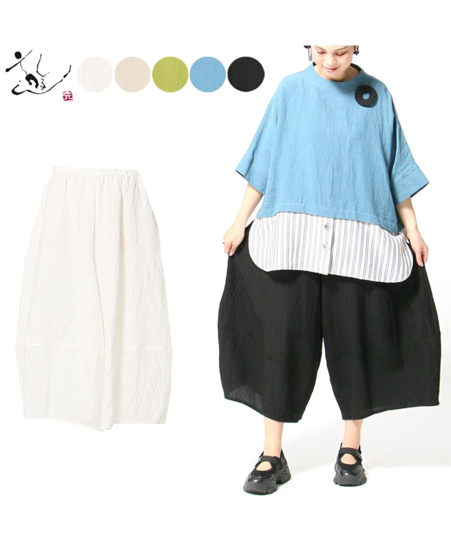 69a697cb6d1512487bf6712e