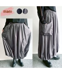 注意事項】ご購入前に、必ずご確認ください。 | 遊 by jalanjalan