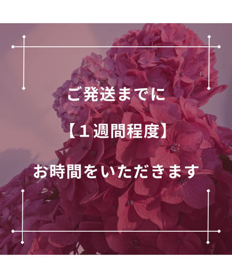 ジャランジャラン　遊　コート　個性的ジャケット　変形ジャケット CATEGORY ジャケット・コート | 遊 by jalanjalan