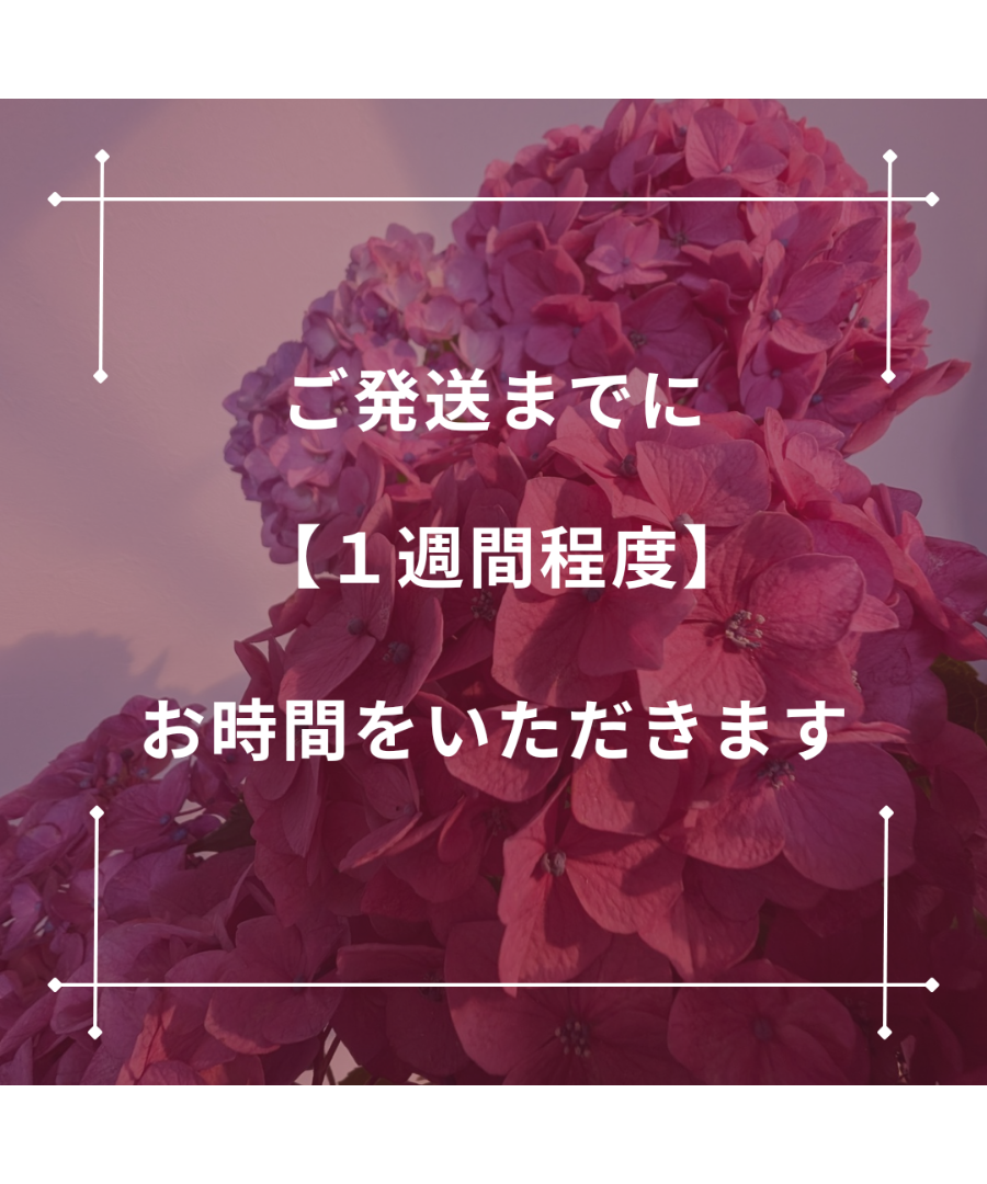 original
