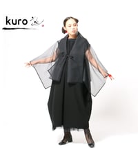 【KURO】3月新作 オーガンジーキモノ風シアージャケット 日本製(057-5027)