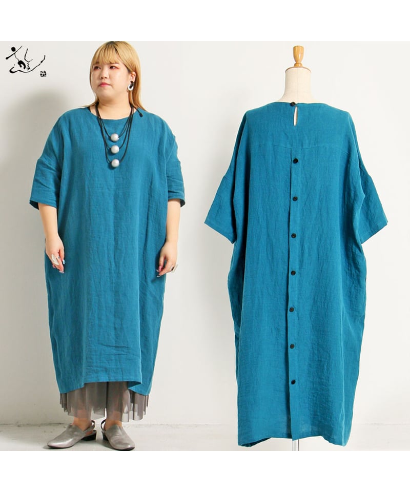 SALE 30%OFF!!】 5月新作 東炊きリネン ワンピース 日本製 2024春夏 