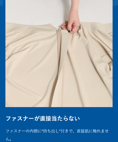 お試し価格【ケアファッション】介護用 介護用品 介護 介護服 洋服 前後開きプルオーバー×イージーパンツ 上下セット セットアップ(024-9899.9900)