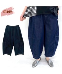 maev【2026年新作】4月新作 切り替えデニムバルーンパンツ デニムパンツ デニム ウエストゴム(123-0006-678)